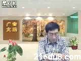 广告文案写作