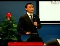 中国式金融营销与VIP关系管理