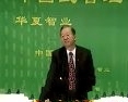 一组织三阶层的高效运作