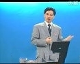 物流管理模式
