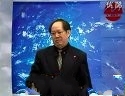 营销通路创新与连锁经营方略