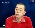 赢在中国第三赛季