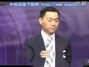 杜云生演讲视频专辑