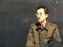 金匮要略