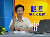 中考数学母题探秘