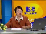 中考物理母题探秘
