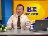 中考化学母题探秘