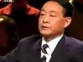 今天看自己的脸色