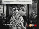 美国女画师的清宫回忆