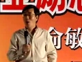 新东方励志演讲