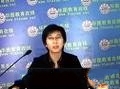 华图公务员面试(王凌云)