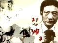 丹青大师徐悲鸿传奇