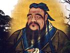先秦诸子百家争鸣-实话孔子