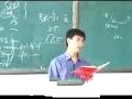 中公深度班常识之法律
