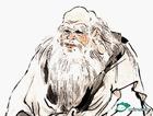先秦诸子百家争鸣-儒道之争