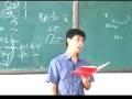中公深度班法律常识-张永生
