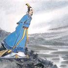 百家讲坛《屈原》