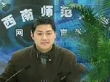 学前教育心理学