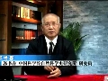 中国传统数学发展视频讲座