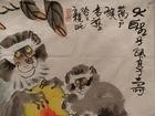 中国画猴、猿和羊