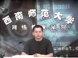 专业英语：汉译英