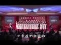 构造和谐社会 弘扬中华文化