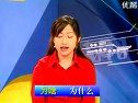 观世博，学说上海话
