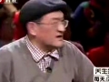 耳朵泄露的秘密