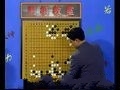 王元围棋中级教学
