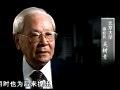 大型电视政论片-复兴之路