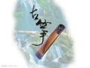 郭雪君古筝教学视频