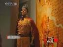 秘境追踪IV 视频
