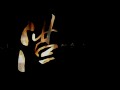 《文化中国》正说雍正王朝