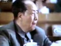 毛泽东与蒋介石