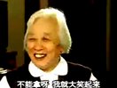 开国将帅视频