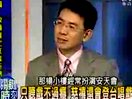 汉武帝秘辛
