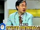 乾隆玄奇