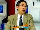 秦始皇秘辛