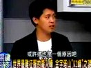 契丹消失之谜