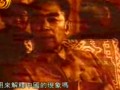 人民的总理周恩来