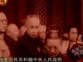 我的中国心