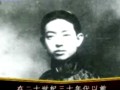 梅兰芳的资料视频