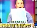 雍正王朝秘辛