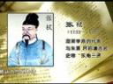 经学与宋明理学