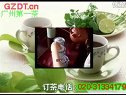 中国名茶介绍系列
