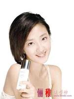 美容护肤手法大全