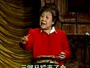 西河大鼓锦集