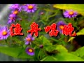 二胡集锦