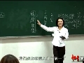 董梅中国文学简史教学视频