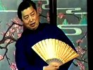 杨振雄评弹选集